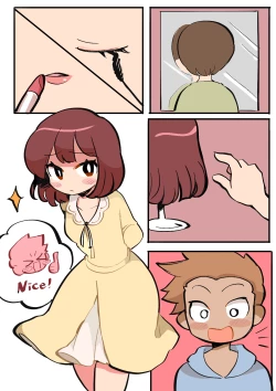 Page 4 of My bro is so sweet / 兄弟真香警告