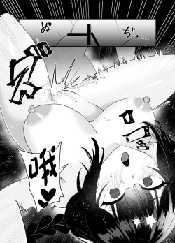 Page 19 of Ecchi Kirai Fuuki Iinchou ga Futanari Succubus Oneeka Saserarechau Hanashi