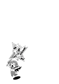 Page 292 of Yuusha no Musume to Deba-Bouchou Manga