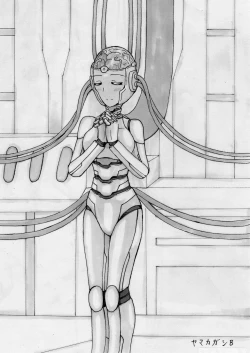 Page 15 of 機械化娘合同誌4