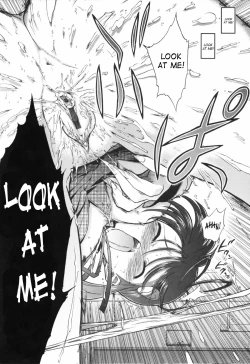 Page 14 of Alignment You! You!