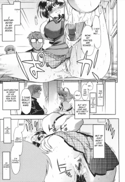 Page 17 of Alignment You! You!