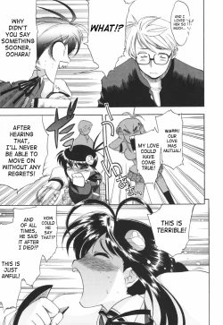 Page 21 of Alignment You! You!