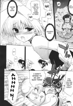 Page 52 of Alignment You! You!