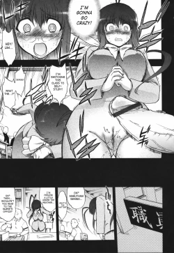 Page 95 of Alignment You! You!