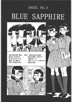 Page 29 of ANGEL FILE JUNIOR HIGH SCHOOL