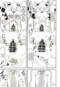 Page 11 of Pocket Milk