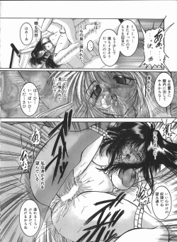 Page 158 of Hard Time