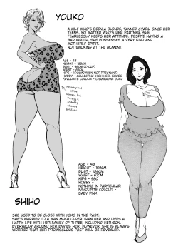 Page 2 of Mama kara Hajimaru Nikubenki Seikatsu