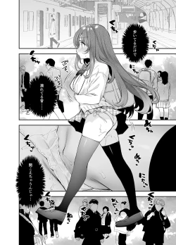 Page 21 of Yagai Roshutsu Hazuha-chan Hajimete no Odekake