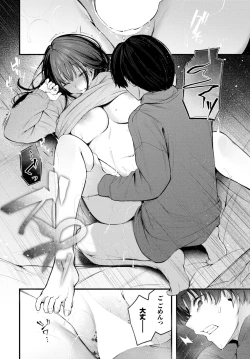 Page 59 of COMIC BAVEL 2024-11