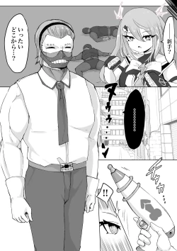 Page 40 of Mahou Shoujo Rising Storm