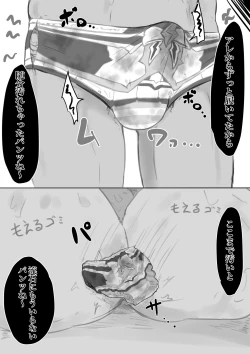 Page 84 of Mahou Shoujo Rising Storm