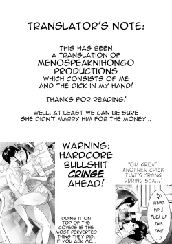 Page 33 of Himitsukon | Secret Marriage