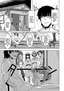 Page 27 of Doutei kara Hajimeru Dekamara Seikatsu