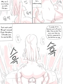 Page 10 of Deserted Island