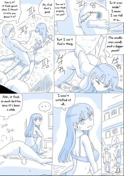 Page 70 of My Sister