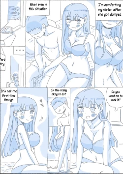 Page 73 of My Sister