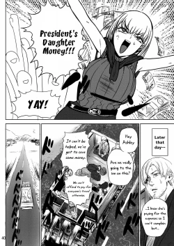 Page 41 of Yojouhan Bio Seikatsu Soushuuhen | Resident Sex Life Anthology