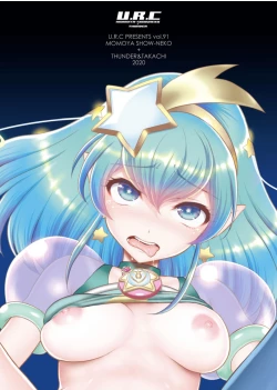 Page 34 of Omakebon Collection 3