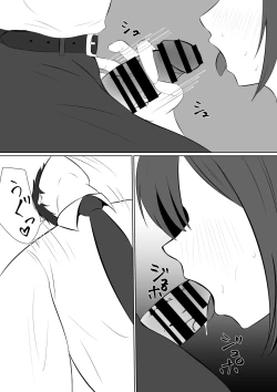 Page 49 of Yokkyuu Fuman na   Kanojo yori  Shigoto o Yuusen Shitara  Shachou ni Netorareta | 放著欲求不滿的女朋友而專心工作的後果就是被社長睡走