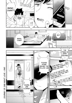 Page 184 of Okaeri - welcome home