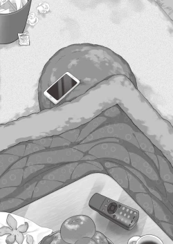 Page 189 of Okaeri - welcome home