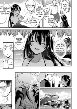 Page 81 of Okaeri - welcome home