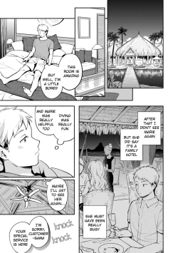 Page 83 of Okaeri - welcome home