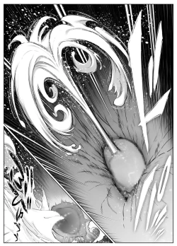 Page 280 of Natsu no Yari Naoshi 5