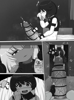 Page 35 of 勇者の冒険はここで終わってしまった!