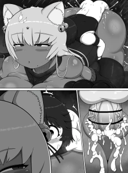 Page 51 of 勇者の冒険はここで終わってしまった!