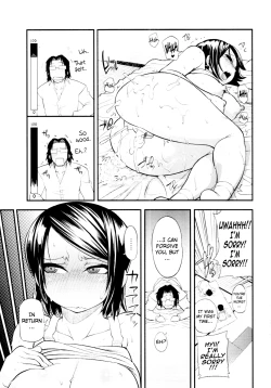 Page 23 of Mikawaya de~su | It's Mikawaya