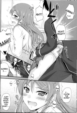 Page 11 of Imouto x Waku2 Imouto Tsuma Renshuu!?