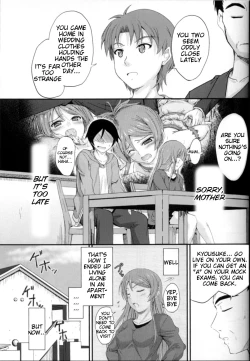 Page 4 of Imouto x Waku2 Imouto Tsuma Renshuu!?