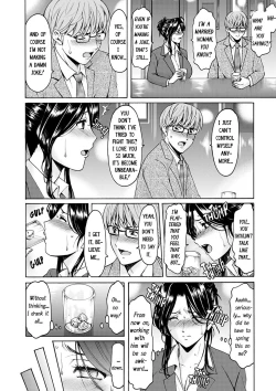 Page 12 of Hitozuma no Kao ~Anal o Karareta OnnaWomen Hunted for Their Asses