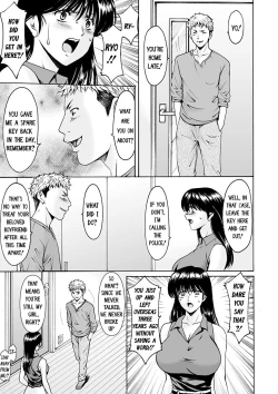 Page 91 of Hitozuma no Kao ~Anal o Karareta OnnaWomen Hunted for Their Asses