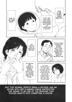 Page 4 of )I Was Born As A Man Who Wasted Half Of His Life On Not Having Sex With His Mother