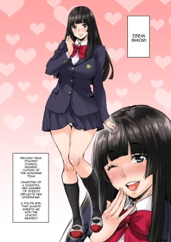 Page 6 of Watashi, Ayatsurarete imasu + Maji!? Ugokenain dakedo~