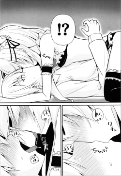 Page 10 of Cosplay Kanojowa  Kawaii