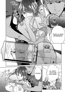 Page 12 of Sexless no Hitozuma ga YariCir Danshi2 | My Sexless Wife Gets Tricked by College Boys… Cum Filming Session Featuring Stranger's Dick Ensues! 1-2