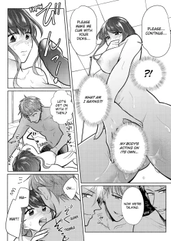 Page 21 of Sexless no Hitozuma ga YariCir Danshi2 | My Sexless Wife Gets Tricked by College Boys… Cum Filming Session Featuring Stranger's Dick Ensues! 1-2