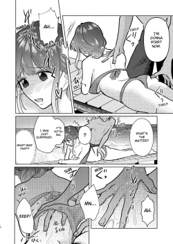 Page 48 of Sexless no Hitozuma ga YariCir Danshi2 | My Sexless Wife Gets Tricked by College Boys… Cum Filming Session Featuring Stranger's Dick Ensues! 1-2