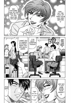 Page 122 of Caster Natsume Reiko no Yuuwaku Vol. 3 Ch.1-8