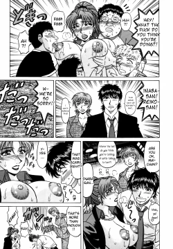 Page 153 of Caster Natsume Reiko no Yuuwaku Vol. 3 Ch.1-8