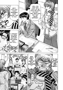 Page 158 of Caster Natsume Reiko no Yuuwaku Vol. 3 Ch.1-8