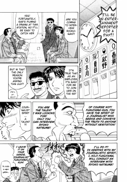 Page 35 of Caster Natsume Reiko no Yuuwaku Vol. 3 Ch.1-8