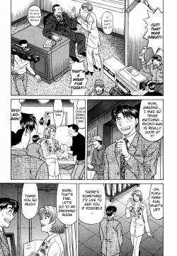 Page 37 of Caster Natsume Reiko no Yuuwaku Vol. 3 Ch.1-8