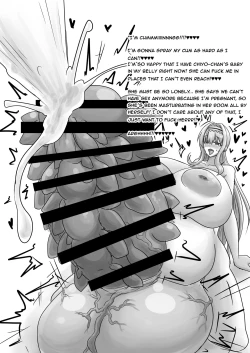 Page 24 of Choukon Chounyuu Sekaisen no Idol Meikan 2