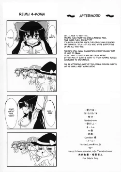 Page 30 of Touhou Asagohan ～ Wafuu ～